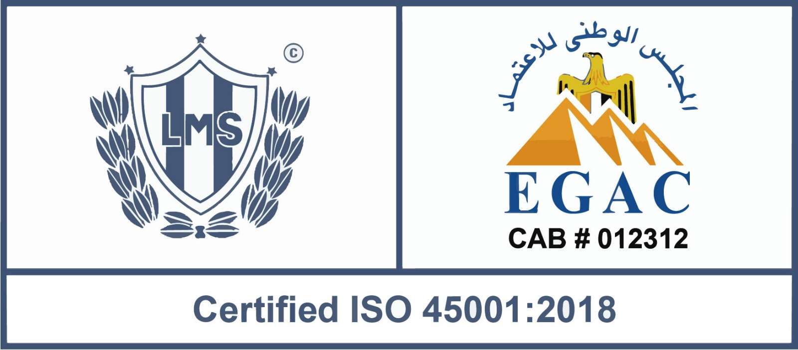 ISO 45001 - 2018